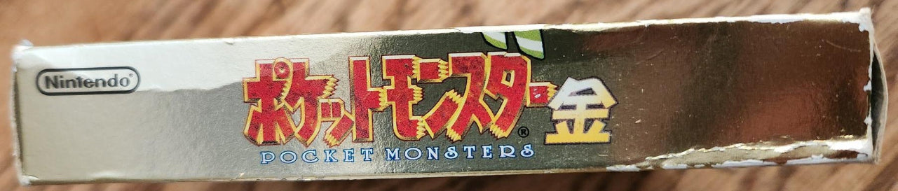 Game Boy Color Pokémon Gold Version - Japan Edition
