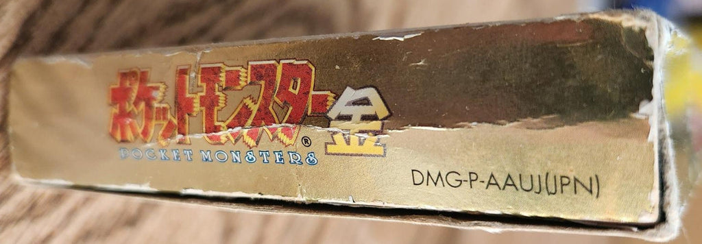 Game Boy Color Pokémon Gold Version - Japan Edition