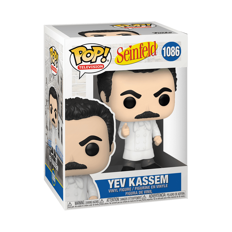 Seinfeld Pop! Yev Kassem