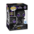 Marvel Pop! Lights and Sounds Black Panther (Damaged Box)